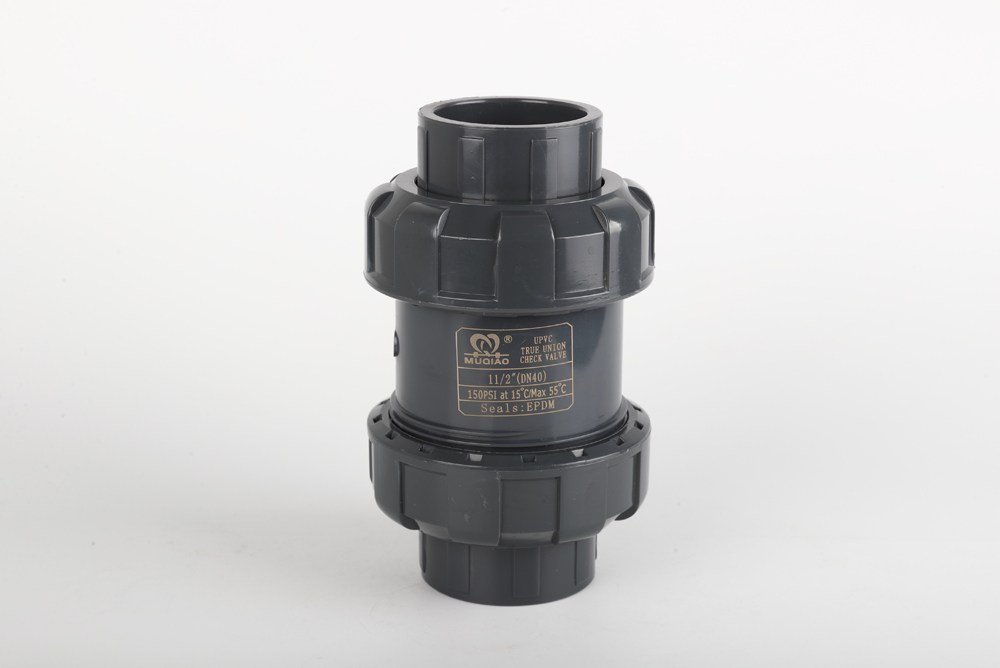 温县双由令止回阀